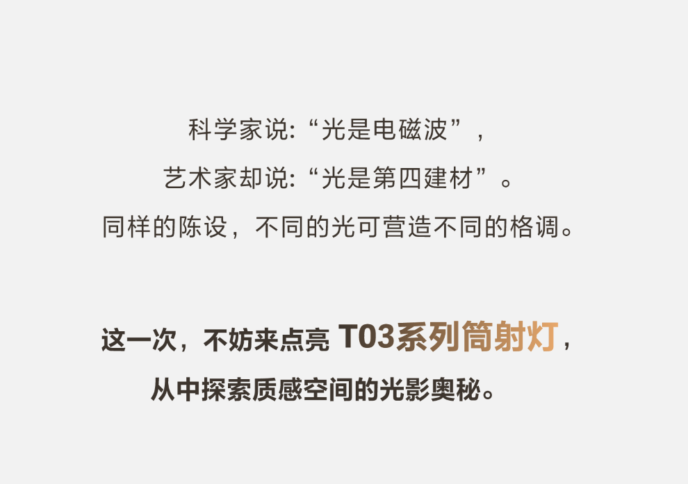 利来·国际(中国)最老牌-中国官网