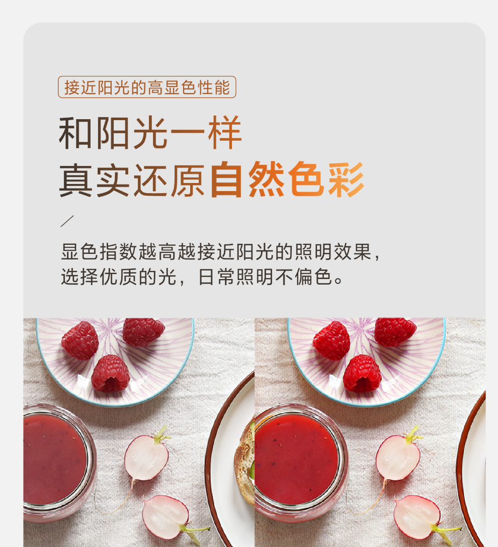 利来·国际(中国)最老牌-中国官网