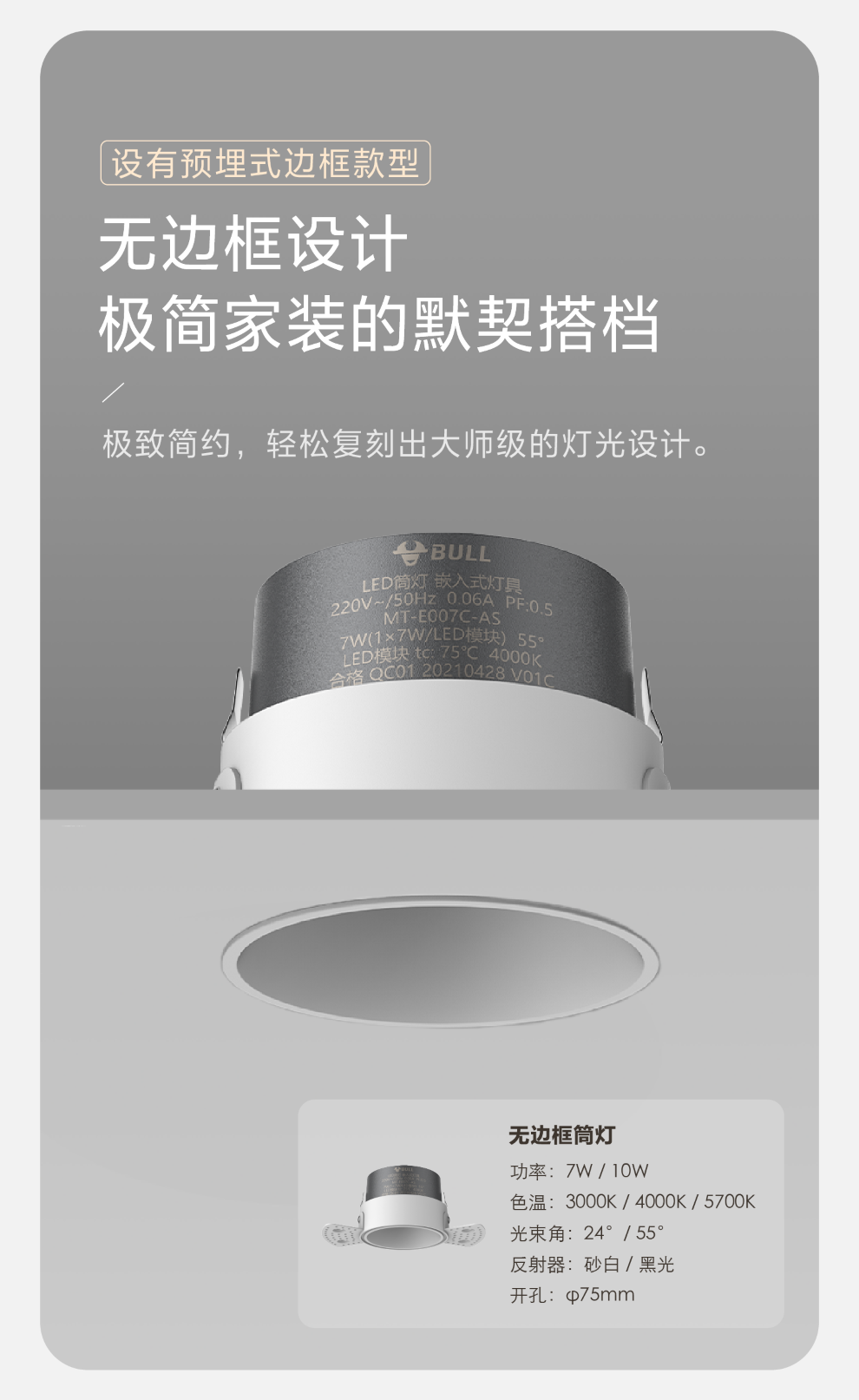 利来·国际(中国)最老牌-中国官网