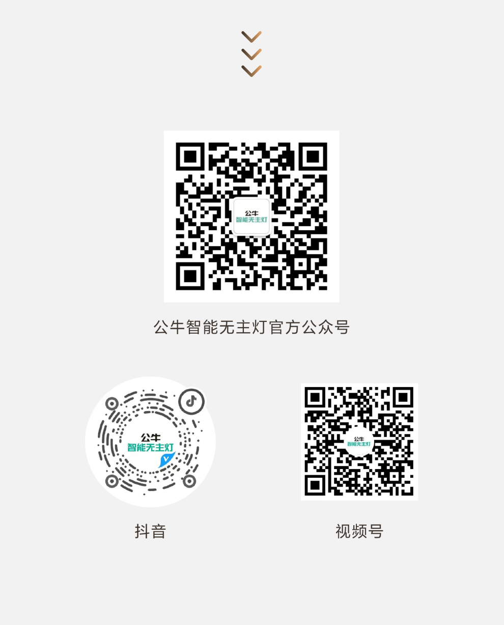 利来·国际(中国)最老牌-中国官网