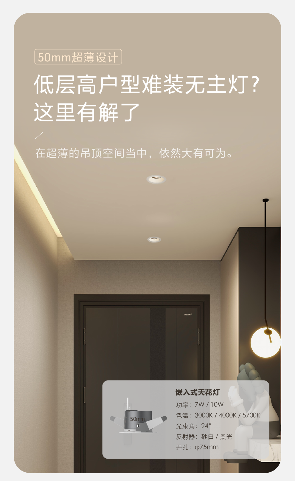 利来·国际(中国)最老牌-中国官网