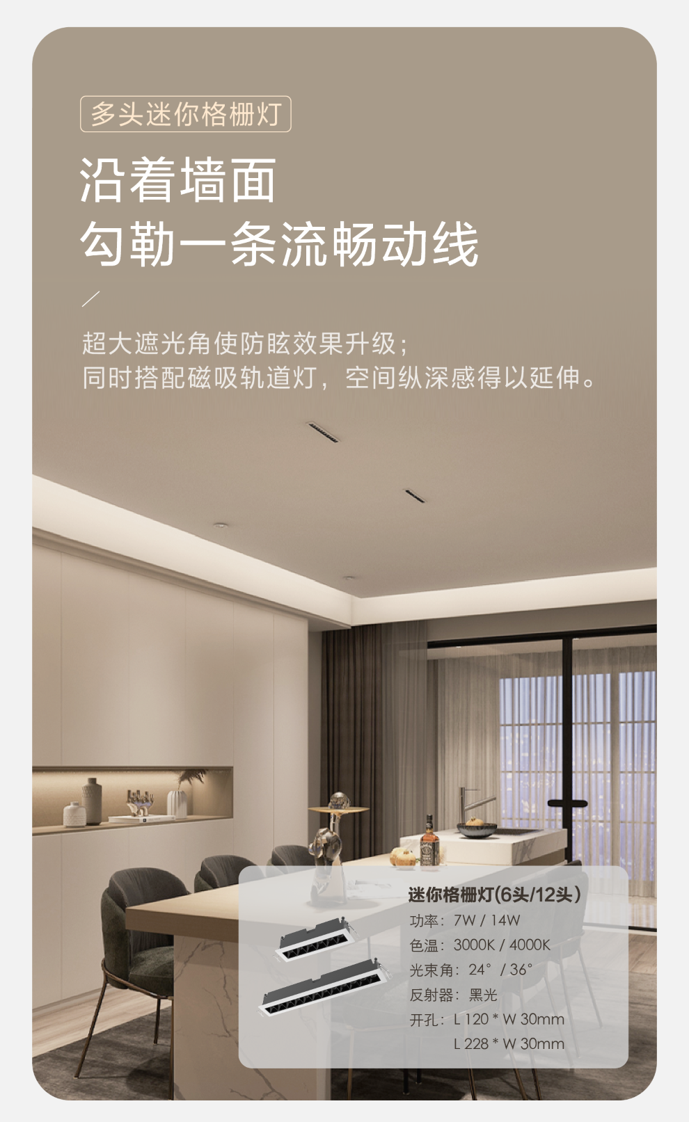 利来·国际(中国)最老牌-中国官网