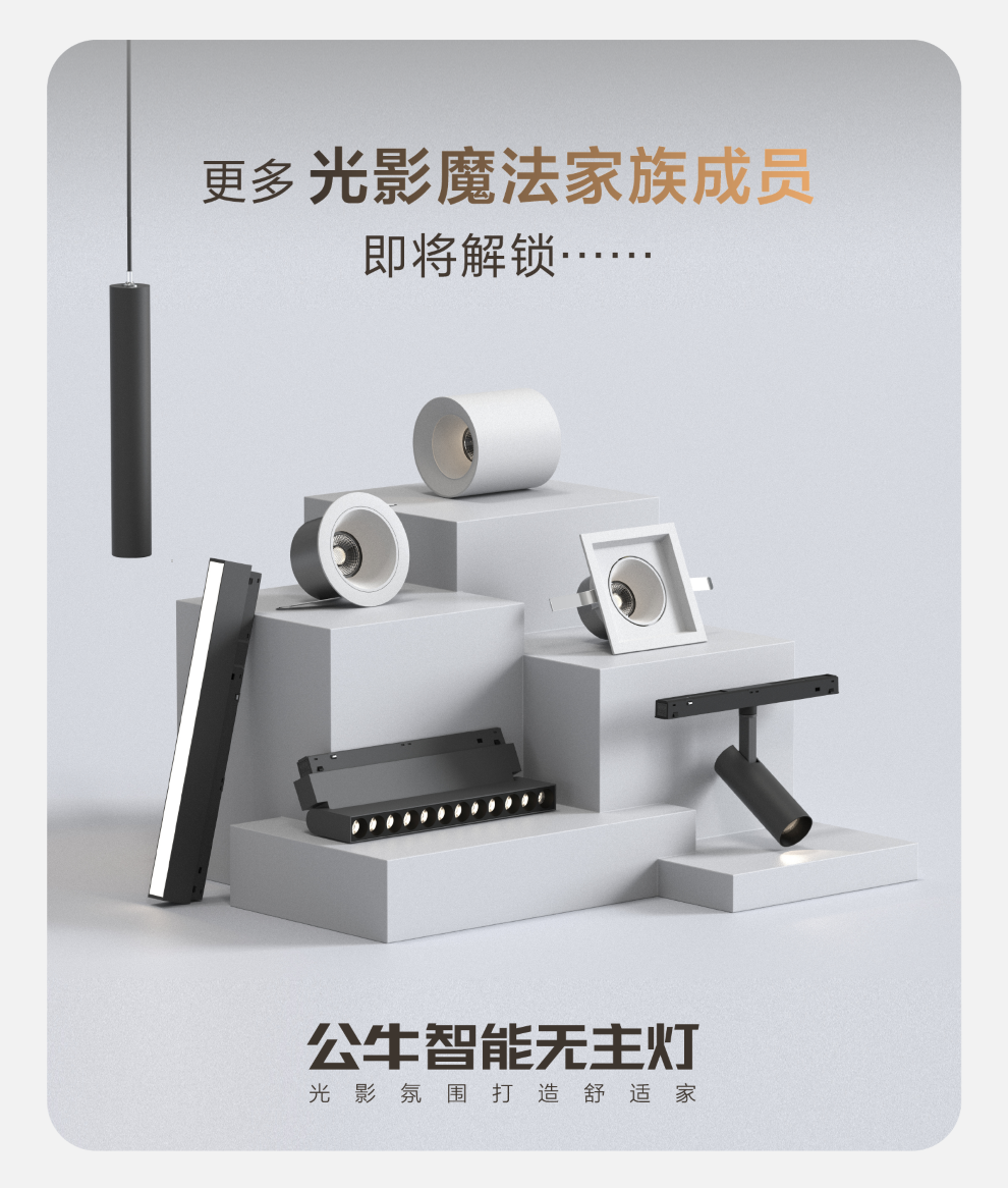 利来·国际(中国)最老牌-中国官网
