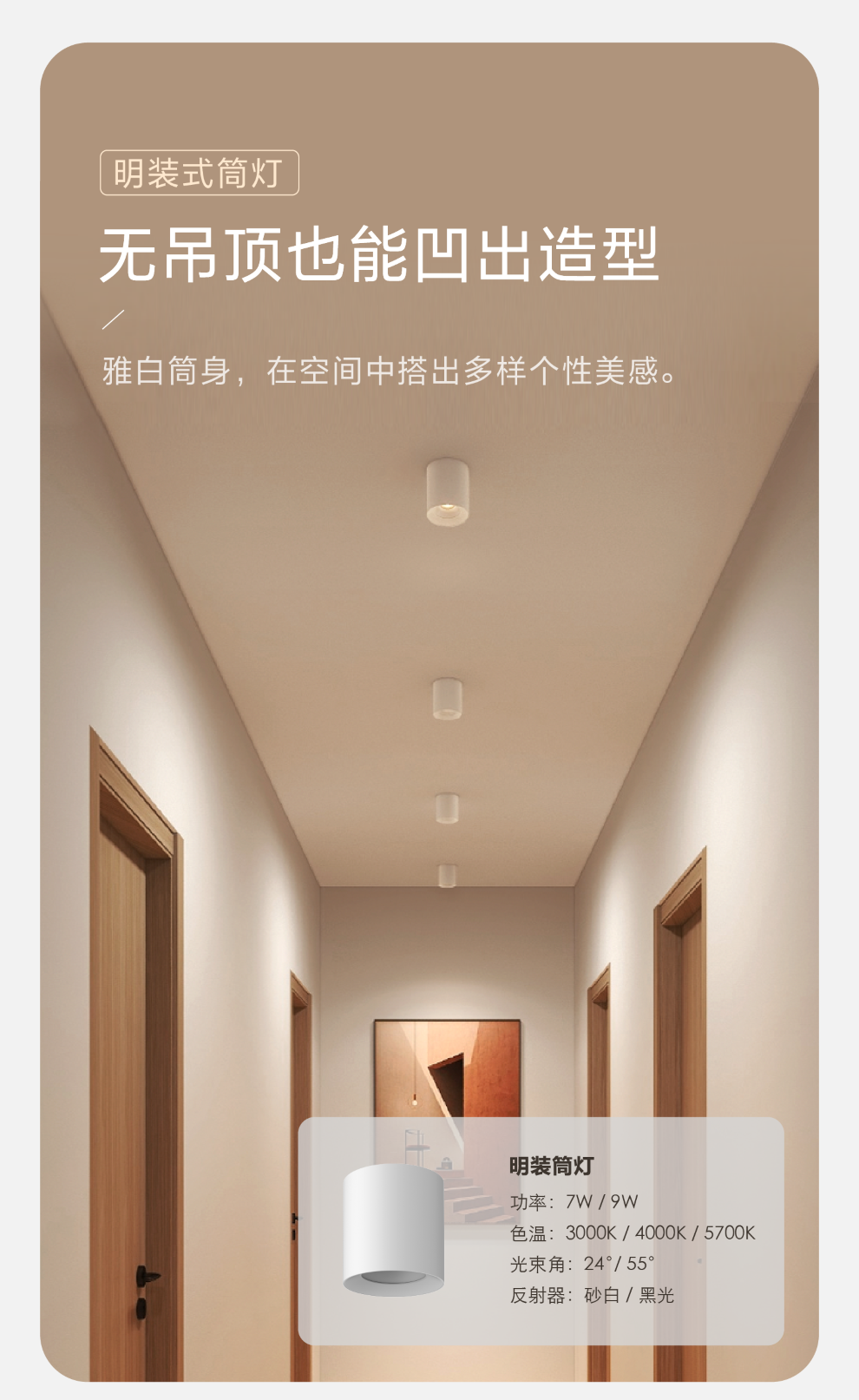 利来·国际(中国)最老牌-中国官网