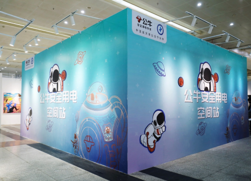 ����������(�й�)������-�й�����