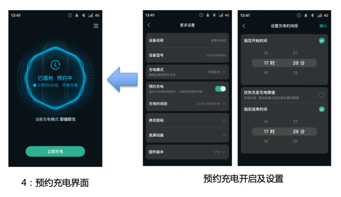 利来·国际(中国)最老牌-中国官网